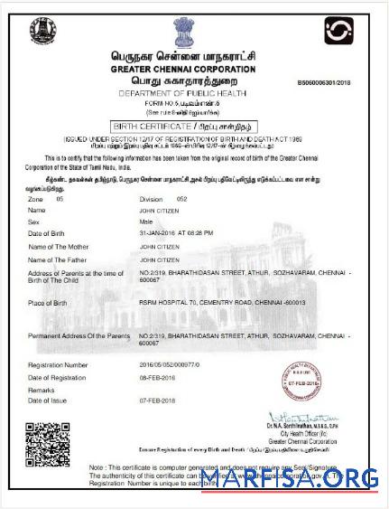 Blank India Greater Chennai corporation birth certificate real example